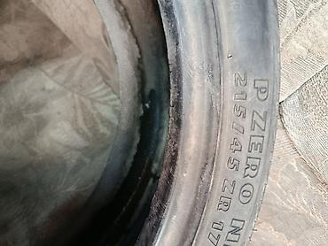 down pipe: Шины 215 / 45 / R 17, Лето, Б/у, Пара, Легковые, Япония, Pirelli — 4