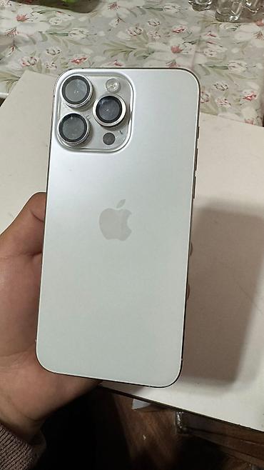 айфон се 4 цена: IPhone 15 Pro Max, Б/у, 256 ГБ, White Titanium, Зарядное устройство, 98 % — 3