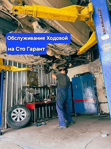 тайота хайландер 2008: Toyota Highlander: 2008 г., 3.5 л, Автомат, Газ, Внедорожник — 8