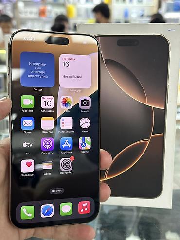 iphone x max: IPhone 16 Pro Max, Б/у, 256 ГБ, Desert Titanium, Коробка, 91 % — 3