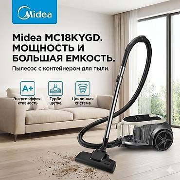 switch 2: Обычный пылесос Новый Midea Тип пылесборника: Контейнер Полная оплата — 9