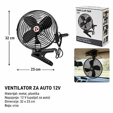 KMT autosignalni ventilator 8 inča, potpuno metalni, 24V 0.64A 15.4W