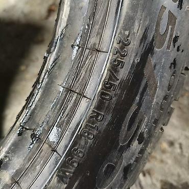 мокрый: Шины 225 / 50 / R 18, Лето, Б/у, 1 шт, Легковые, Германия, Pirelli — 5