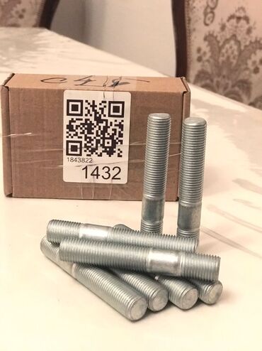 колесные гайки: Колесные шпильки с резьбой M12x предназначенные для надежного