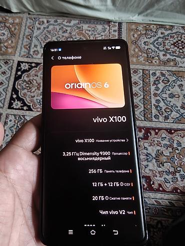 часы капитан: Vivo X100, Б/у, 256 ГБ, цвет - Черный, 2 SIM — 2
