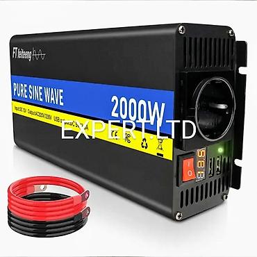 maşın pult: Yeni Inverter, 100-300 Vt, 12 - 220 volt, Ünvandan götürmə, Ödənişli çatdırılma, Rayonlara çatdırılma — 1