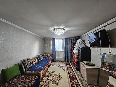Продажа коттеджей и домов: 🏡 Продаётся участок 3 сотки в Арча-Бешике, Подойдёт для тех, кто — 7