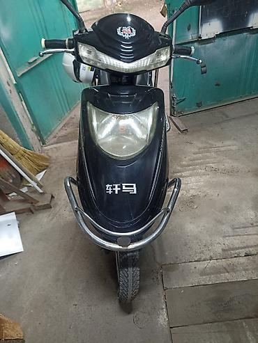 Другой электротранспорт: Электро скутер — 2