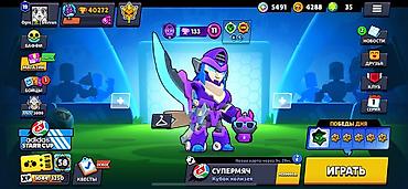 Brawl Stars oyun hesabı - Kupa: 40 355 Cox ela bir hesabdir. Butun lalafo.az -da Brawl Stars oyun hesabı - Kupa: 40 355 Cox ela bir hesabdir. Butun