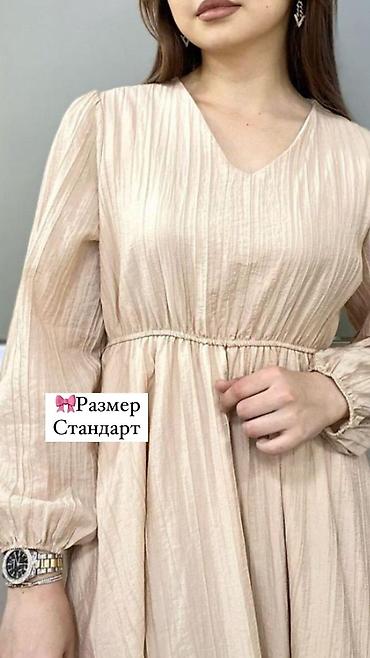 stud 5000: Вечернее платье, Пышное, Длинная модель, С рукавами, Стандарт — 3