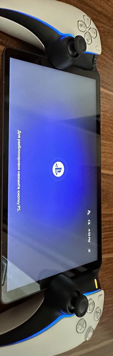 PSP (Sony PlayStation Portable): Портал playstation t™ удаленный плеер для ps5. Yeni̇di̇r — 10