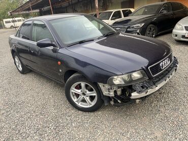 audi s4 2: Audi A4: 1997 г., 2.6 л, Автомат, Бензин, Седан