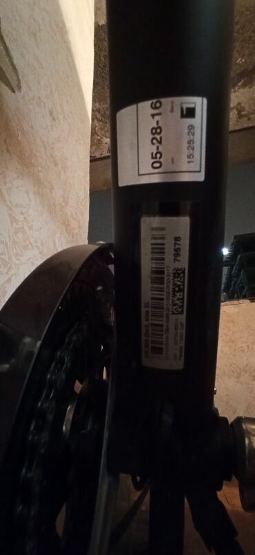 Şəhər velosipedləri: Şəhər velosipedi 28" -da lalafo.az — 16 Şəhər velosipedləri: Şəhər velosipedi 28" — 16