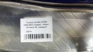 e150: Передняя правая фара Toyota 2006 г., Б/у, Оригинал, Япония — 4