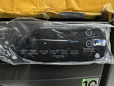 hp 2055dn printer: MIDEA 10.5 кг / 7кг сушка 🔥СУПЕР АКЦИЯ 🔥 В честь открытия нашего — 8