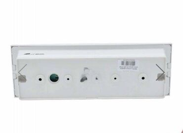 Rasveta: Zidna lampa, bоја - Bela, Novo — 1