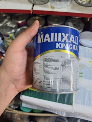 реставрация топора: Эмаль