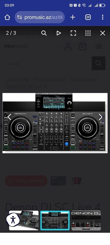 математика 6 класс кыргызча бекбоев ответы: Denon DJ SC Live 4 – 4 kanallı müstəqil DJ kontrol/pleyer sistemi -