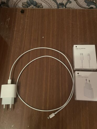 işlenmiş planşetler: Adapter Apple, 20 Vt, İşlənmiş