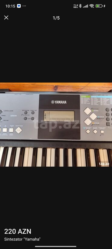 yamaha p45: Синтезатор, Yamaha, Б/у, Платная доставка, Самовывоз