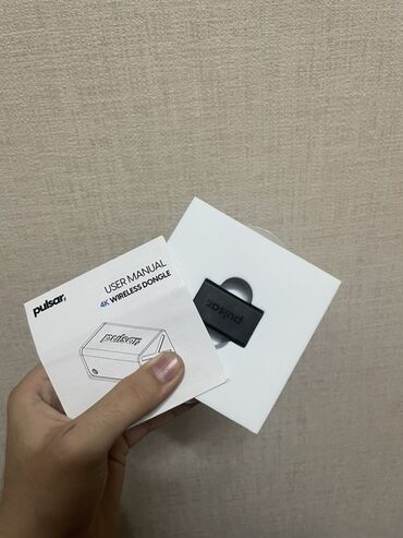 Mauslar: Pulsar Xlite V3 (Size 1) oyun siçanı + 4K Wireless Dongle Məhsul — 9