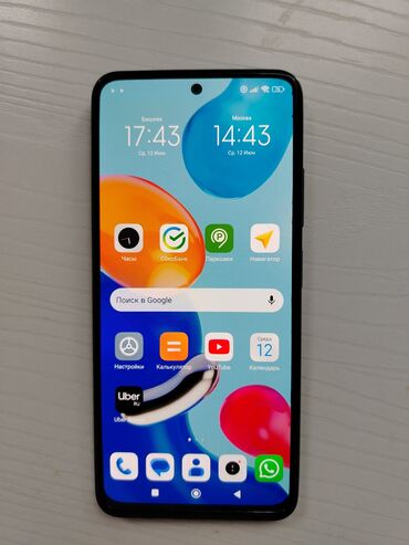 телефон самсунг с 10: Xiaomi, Б/у, 128 ГБ, цвет - Голубой, 2 SIM