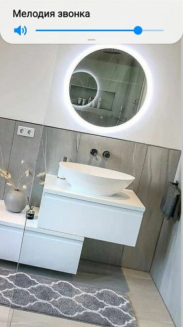 İstilik sistemi: Her nov santexnika isleri Her isin oz qiymeti var Bununla bagli elaqe — 8