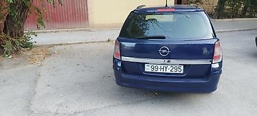 Транспорт: Opel Astra: 1.3 л | 2007 г. 360000 км Универсал — 5