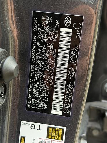 prius plug in: Toyota Prius: 2020 г., 1.8 л, Вариатор, Гибрид, Хэтчбэк — 6