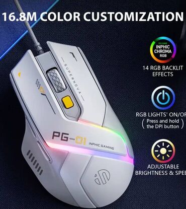 аккумулятор 12в 7а ч: YENİ GAMİNG MOUSE