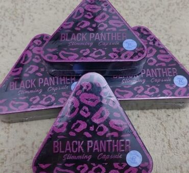 черная пантера таблетки для похудения отзовик: Для похудения черная пантера Black Panther​ (треугольник) - Один из