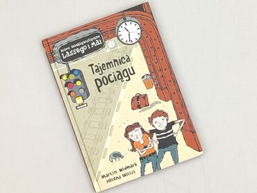 Book, genre - Kids & young adults, condition - Perfect