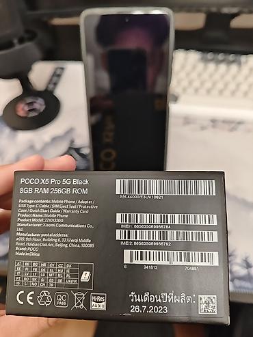 k90 pro max: Poco X5 Pro 5G, Б/у, 256 ГБ, цвет - Черный, 2 SIM — 4