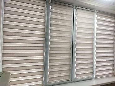 Жалюзи и рольшторы: Рольшторы — 9