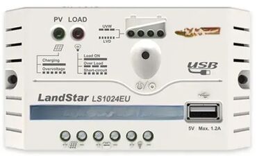 sporet na plin sa dve ringle: Brand: / Model: Kontroler Punjenja Solarnog Sistema 10A 12/24V