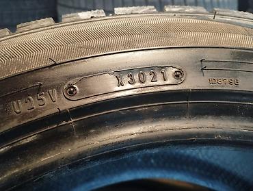 diska 14: Шины 235 / 50 / R 18, Зима, Б/у, Комплект, Легковые, Япония, Dunlop — 3