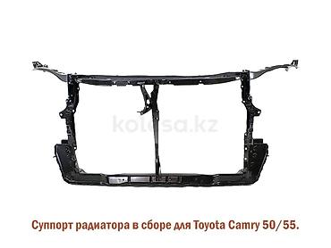 кузова: Экран крепления радиатора Toyota, Новый, Аналог — 2
