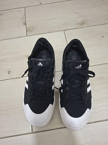 bq patike: Adidas patike, veličina 39 1/3 — 2