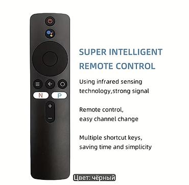 thunderbolt display: Умный пульт ДУ для Xiaomi MI TV Stick и Xiaomi MI Box S - — 1