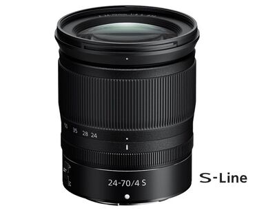 объективы для телефона: Универсальный зум-объектив Nikon Nikkor S-Line с фокусным расстоянием