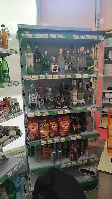 ref: Mini-market rəfləri və assortimenti Məhsullar: - İçkilər: qazlı və — 7