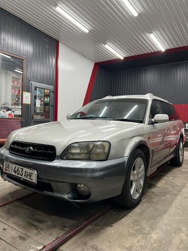 гур насос на спринтер: Subaru Outback: 2002 г., 2.5 л, Автомат, Газ, Универсал