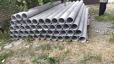 Трубы для водопровода: Труба для водопровода Материал: Асбест — 3