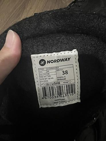 хоккейный коньки: Хоккейные коньки NORDWAY NOW 200 - Размер: EU 38 / RU 38 / MP 245 мм — 3