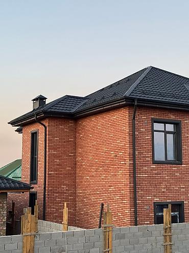 Фасадные работы: Ремонт фасада, Утепление фасада, Монтаж декоративных элементов | Туникафон | Сайдинг, Алюкобонд | Пенопласт, Penoplex, Базальт Больше 6 лет опыта — 13