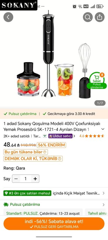 Çəngəllər: Mətbəx kombaynı Sokany