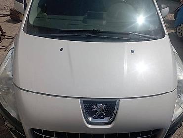auto la: HAUBA ZA PEUGEOT 3008 | Polovini delovi za Peugeot 3008 Delovi — 1
