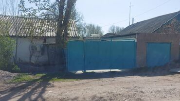 додо пицца работа: Распашные ворота | Металлические, Б/у