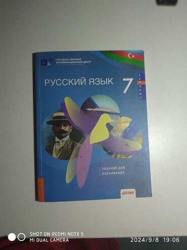 дом в военно антоновке: В хорошем виде