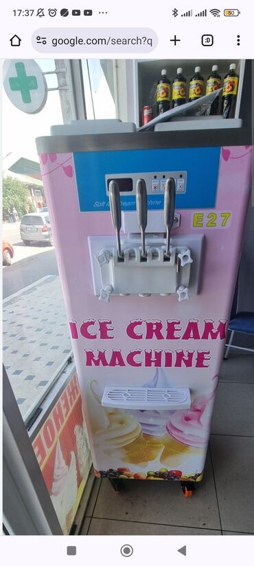 морожено апарат: Cтанок для производства мороженого, Новый, В наличии